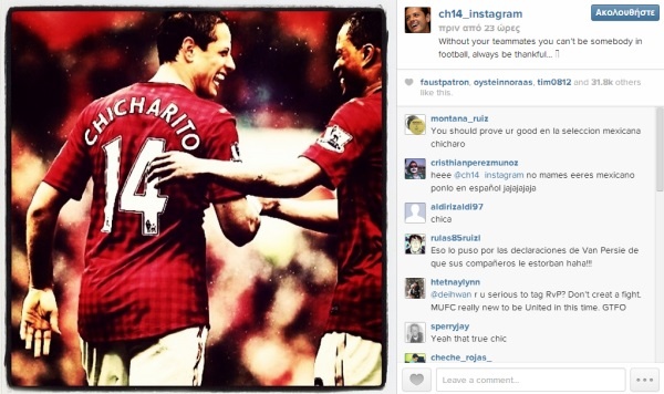 chicha instagram