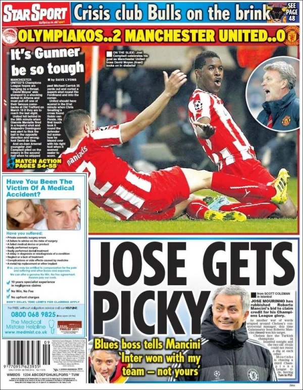 dailystar
