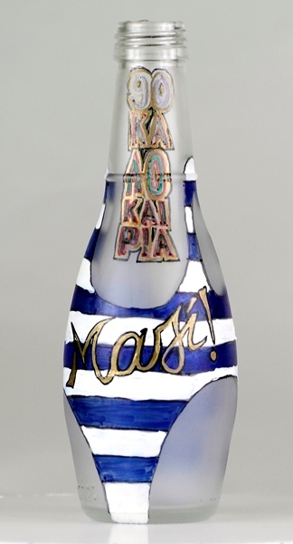 dpgbottle