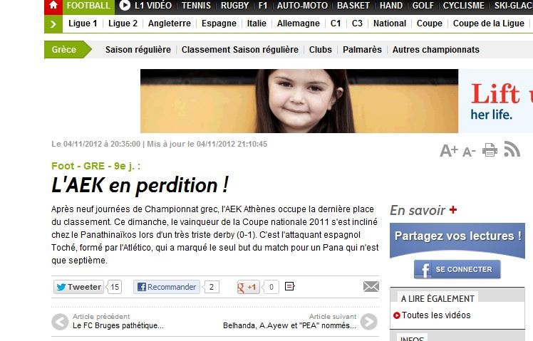 equ copy