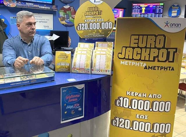 eurojackpot katast1