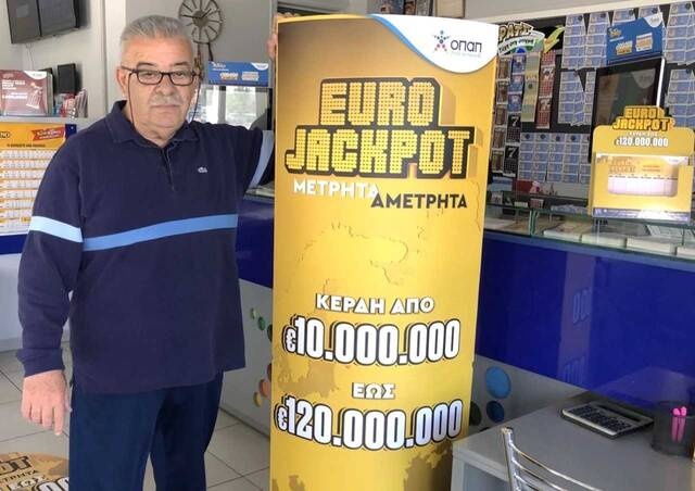 eurojackpot katast2