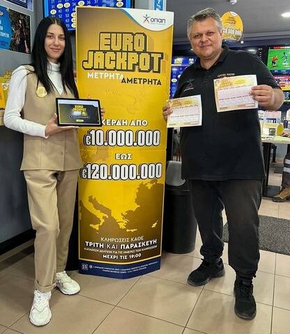 eurojackpot3