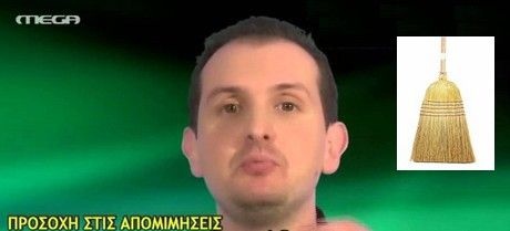 exypni