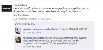 fbpaok
