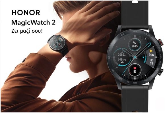 honor magic watch