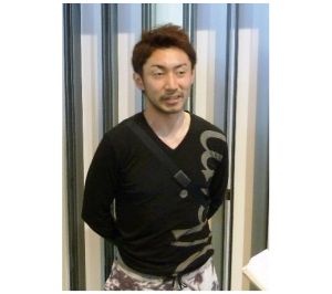 kaji