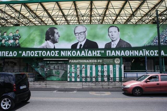 leoforos pavlos apostolos kalafatis2