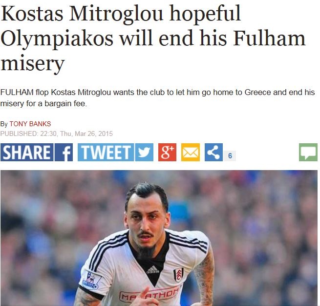 mitroglou-express