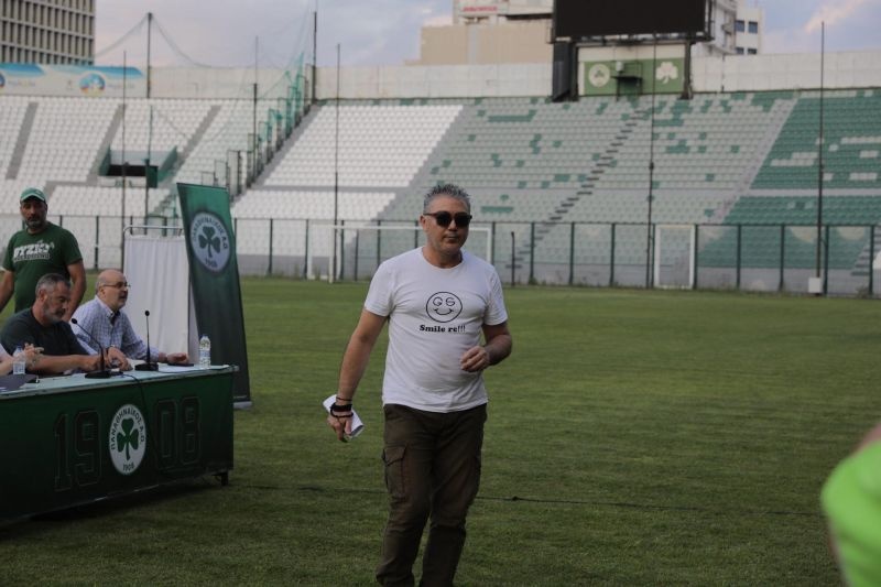 pao ekloges5