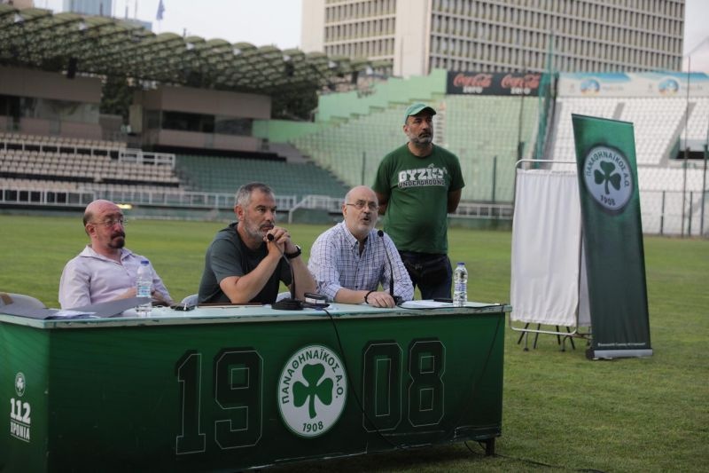 pao ekloges6