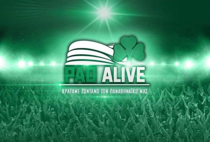 pao alive