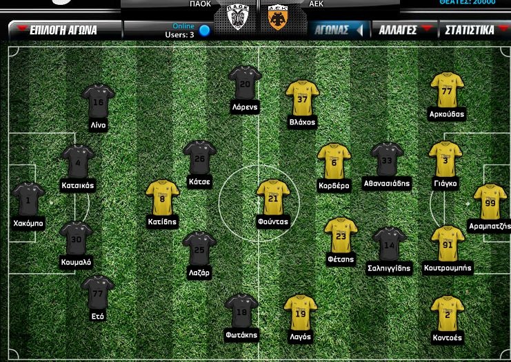 paok-aek