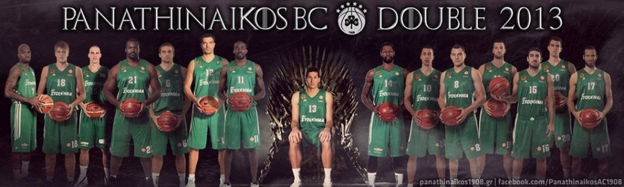 paothrones