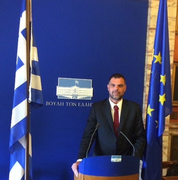 papanikolaou