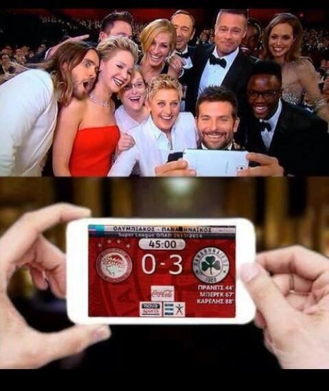 photoscar