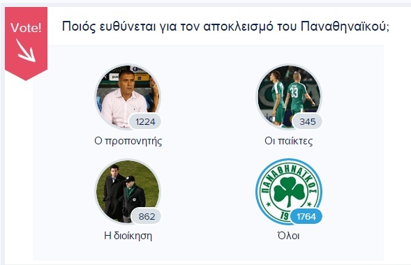 poll pao