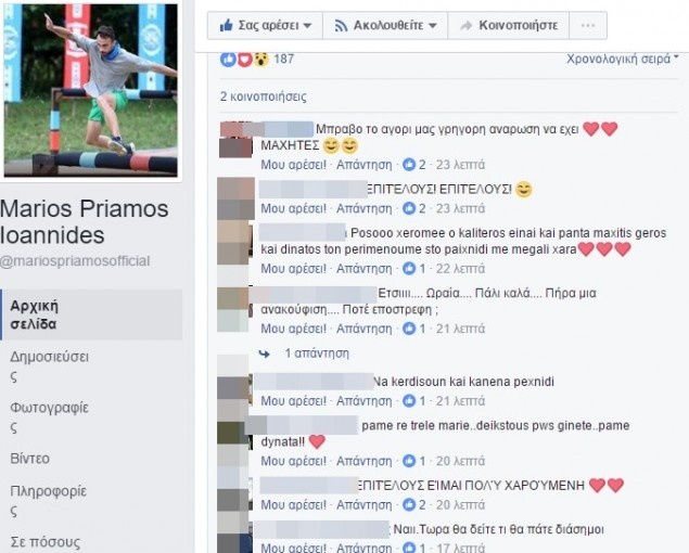 screenhunter 2256 apr. 11 12.49