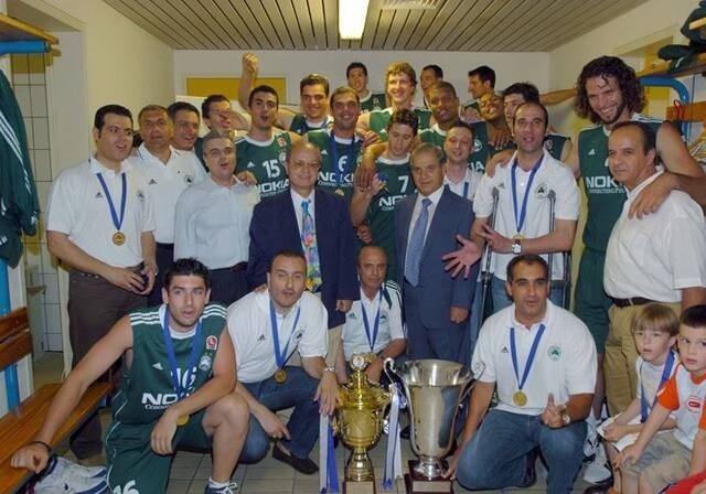 seri 2005