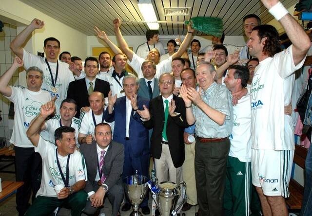 seri 2006