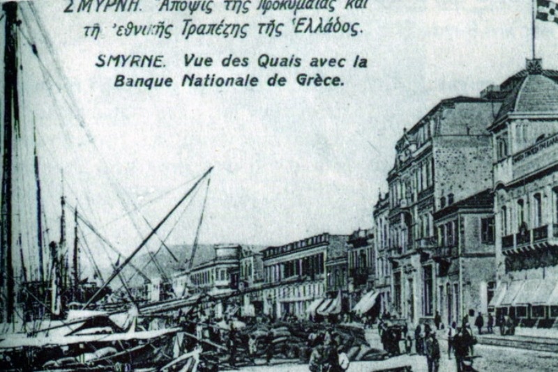 smyrni_bank