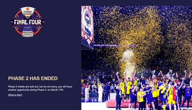 sold out final