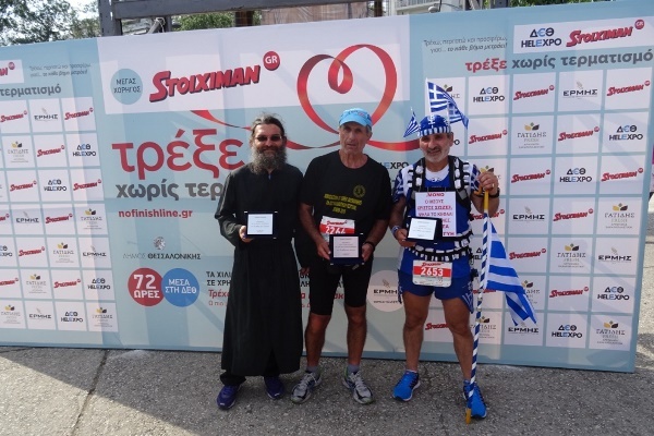 trexe xoris termatismo 2015 nikites