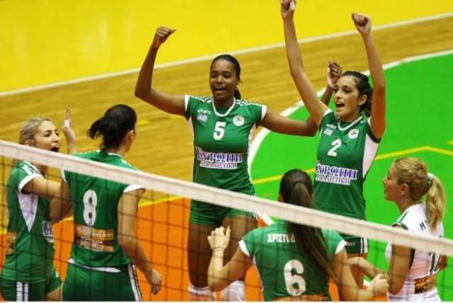 volei