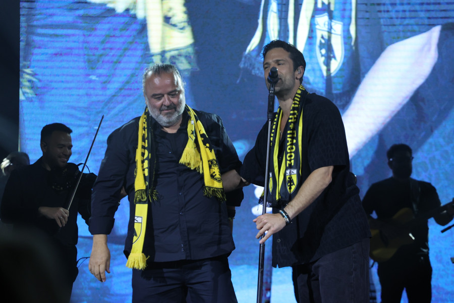 ILIOPOULOS ARGYROS