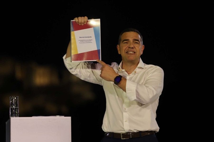 1779819782127-784080689-tsipras.jpg