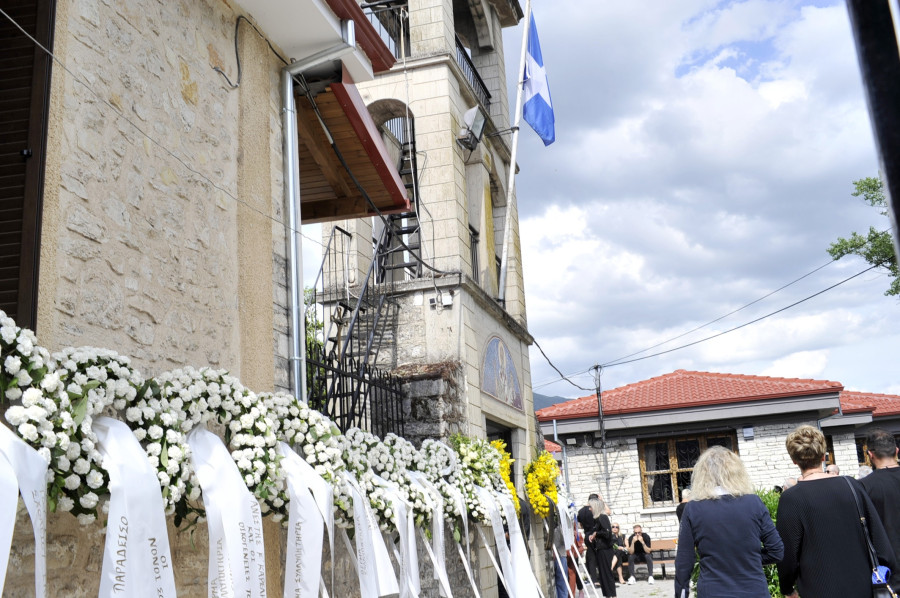 ΚΗΔΕΙΑ ΤΟΥ ΜΑΡΙΟΥ ΟΙΚΟΝΟΜΟΥ