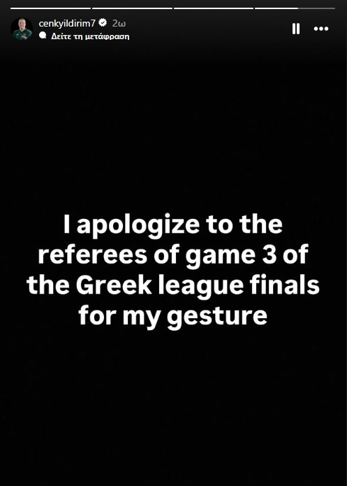 cenk.jpg