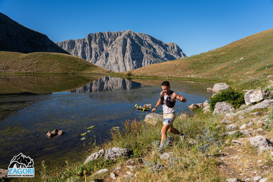 zagori1.jpg
