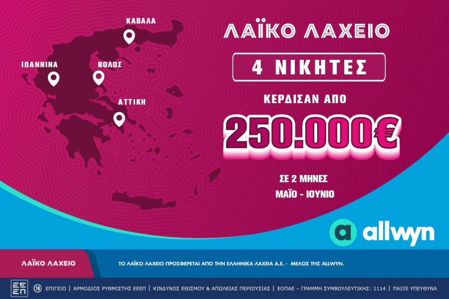 laiko1.jpg
