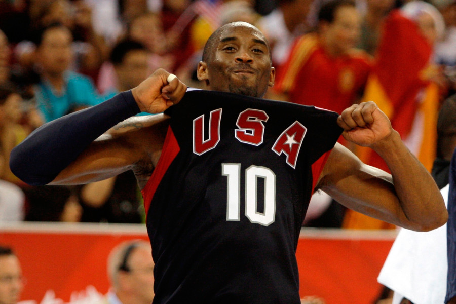Hall of Fame Redeem Basketball