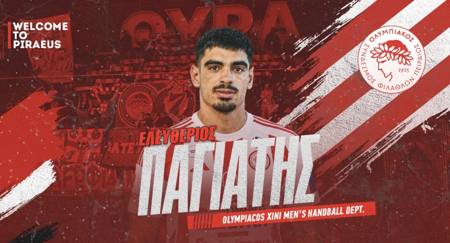 pagiatis olympiacos