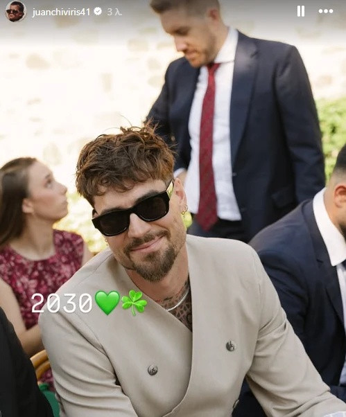 juancho.jpg