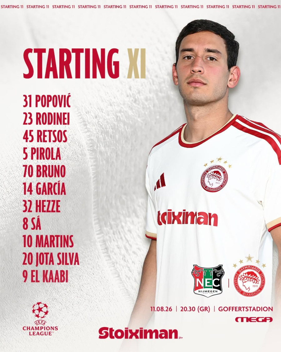 olympiacos-endekada.jfif