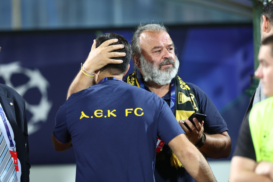 ILIOPOULOS AEK