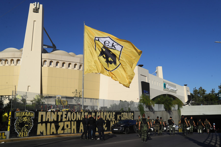 AEK SIMAIA
