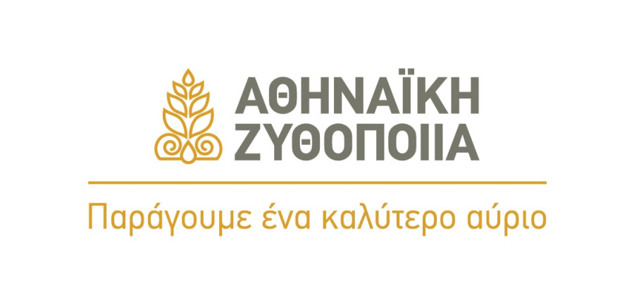 AZ_PARAGOUME_AXIA_logo_final