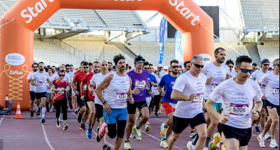 b2run11.jpg