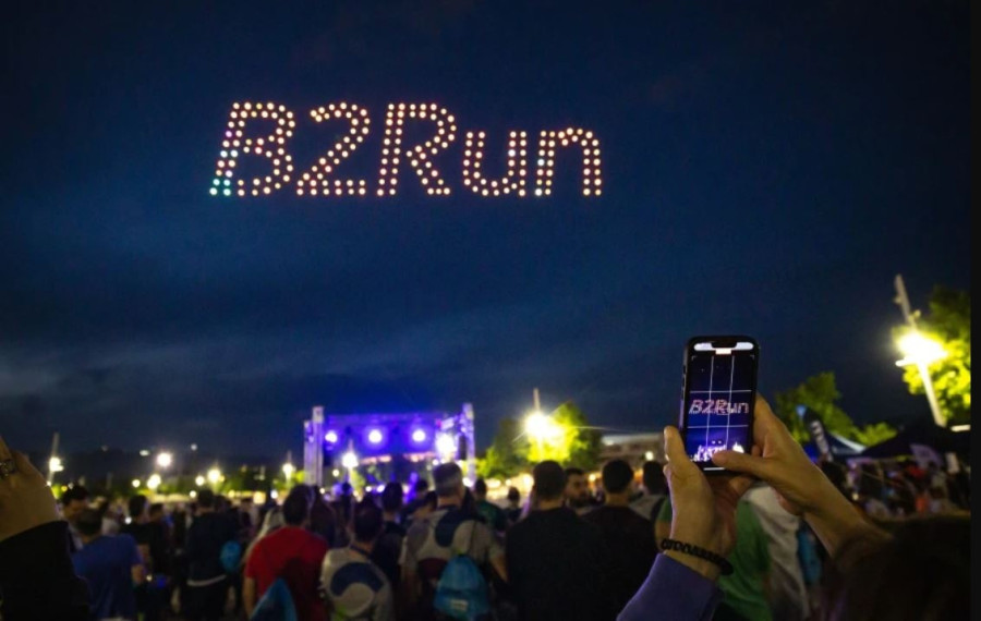 b2run12.jpg
