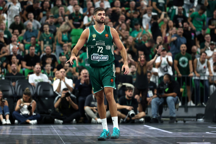 <br>ΠΑΝΑΘΗΝΑΙΚΟΣ - ΠΑΡΙ <br>ΕΥΡΩΛΙΓΚΑ 2026-2027