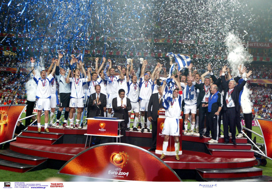 ΑΠΟΝΟΜΗ ΓΙΟΥΡΟ 2004 / AWARD OF EURO 2004
