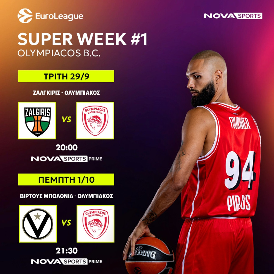 olympiacos-super-week-2.jpg