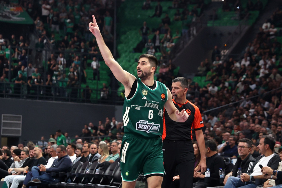 <br>ΠΑΝΑΘΗΝΑΙΚΟΣ - ΒΙΛΕΡΜΠΑΝ <br>ΕΥΡΩΛΙΓΚΑ 2026-2027