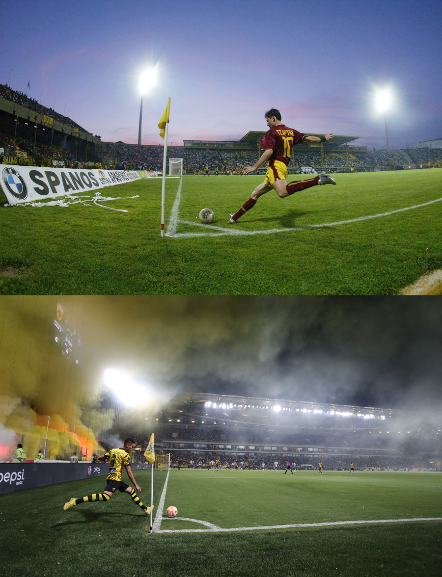 AEK NIKOS GOUMAS AGIA SOFIA
