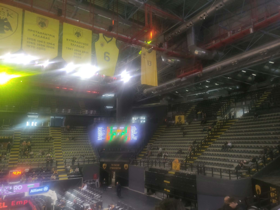 SUNEL ARENA.jpg