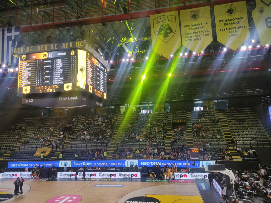 AEK SUNEL ARENA.jpg